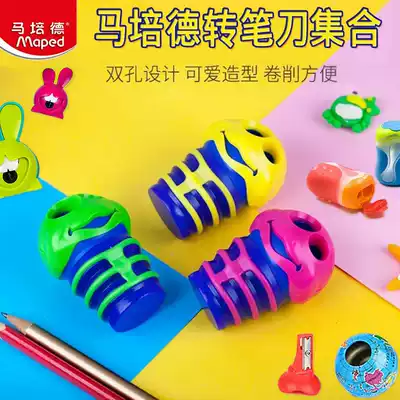 Maped pencil sharpener for primary school students Multi-function big tooth rabbit cute cartoon pencil sharpener Single and double holes can roll thick rod pencil sharpener knife children's creative design pencil sharpener