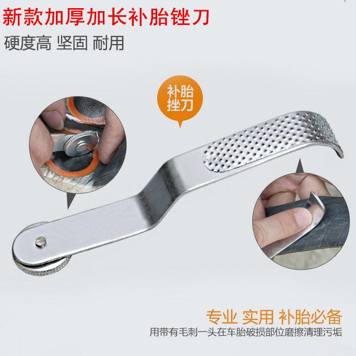 Outils pour pneus de vélo - Ref 2310860 Image 7