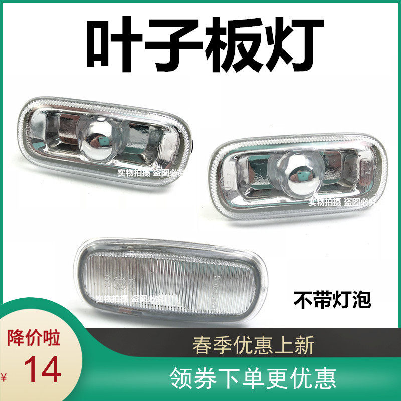 Adapt to Audi A4A6A6L LED LED LED LED LED LED LED LED LED LED LED LED LED LED LEAS LEAS LEAD LED LEAS LEAD LED LEAST LEAST LEAD LEAS LIGHT LEAD LEAST LEAD LEAD LED LEAST LIGHT L