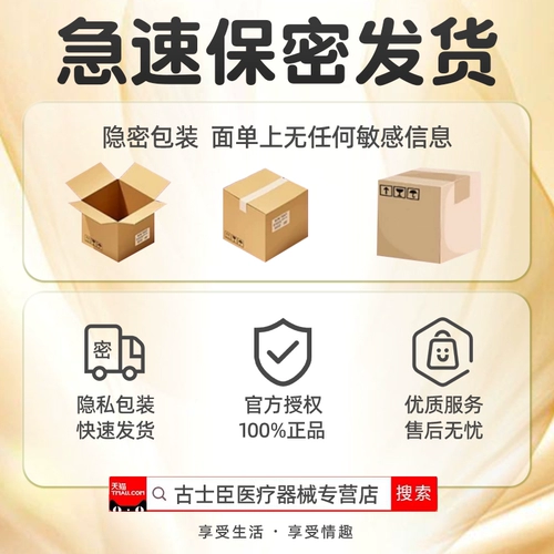 Черный клип вибрации SM флирт Fun Fun Fang Fang Men's Masturbation Device для взрослых наказание Nip