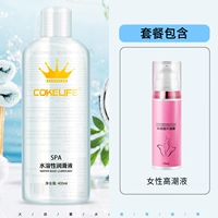 [Оргазм огненного зажигания] 400 мл малая молекула гиалуроновая кислота+усиление оргазма