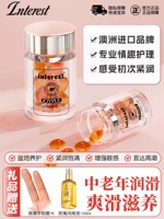 [⭐ Мокро и скользко] Австралийские таблетки для подтягивания + напальчники + смазочное масло Nam Tong