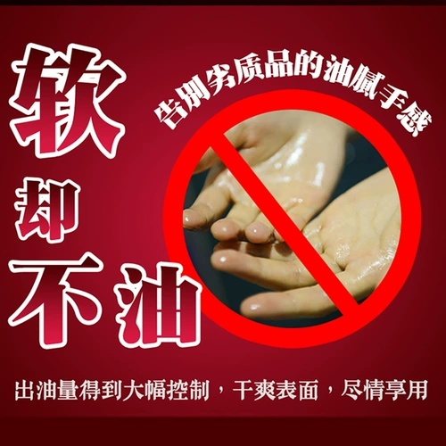 Мужские продукты авиации мужской продукт самостоятельно сами -капитана Мужское медленное игровое инвертированное поддельное влагалище можно вставить в 撸 撸 撸 撸