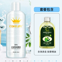 Профессиональная смазка с гиалуроновой кислотой, 400 мл, 400 мл