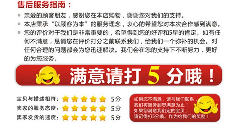 Extension mèches - Ref 218564 Image 43