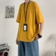 Желтый