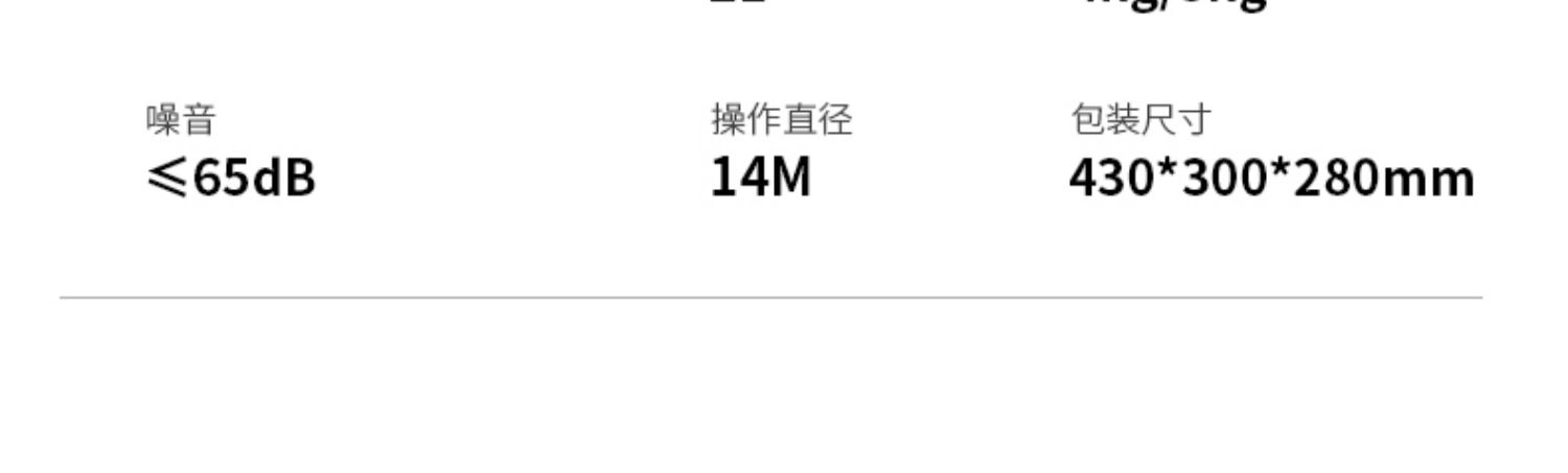 máy hút bụi hitachi Máy hút bụi gia đình Yangtze công suất cao câm ngang nhỏ mạnh mẽ Máy hút bụi cầm tay thảm XC88 - Máy hút bụi
