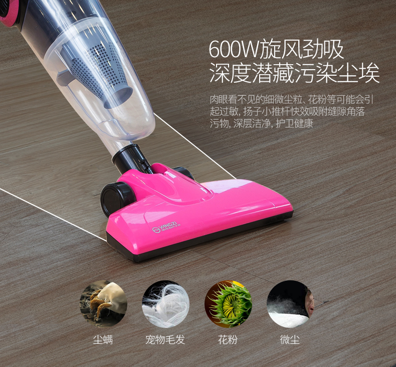 máy hút bụi karcher Máy hút bụi gia đình Yangtze loại thảm cầm tay hút ẩm mạnh nhỏ ngang nhỏ công suất cao XC86 hút bụi hitachi