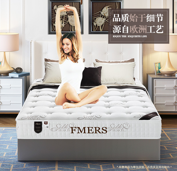1.8m cao su thiên nhiên nệm Simmons Flex kép xơ dừa đôi mùa xuân 1,5m 1,2m trẻ em tùy chỉnh - Nệm nệm kymdan trả góp