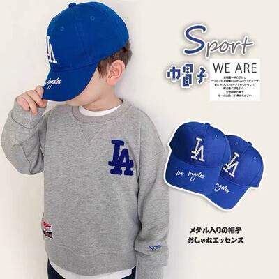 Korean version summer boys' and girls' cool electric blue adjustable baseball cap, baby parent-child sun protection baseball cap trendy brand