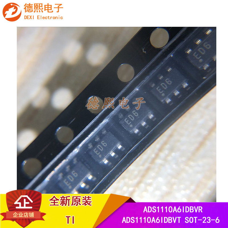 Spot new original ADS1110A6IDBVT SOT23-6 screen printing ED6 analog-to-digital converter ADC chip