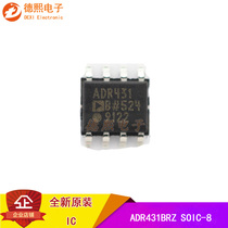 Original fit ADR431BRZ SOIC-8 2 5V Voltage Benchmark ADR431BRZ-REEL7 Power Supply Management Chip