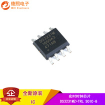 New original dress patch DS3231MZ TRL SOIC-8 DS3231M Real time clock IC chip