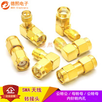 SMA Antenna Adapter Revolution Mother Revolution Male revolution Notre Dame 90 degrees Elbow Needle Transfer Inner hole Radio Frequency Connector