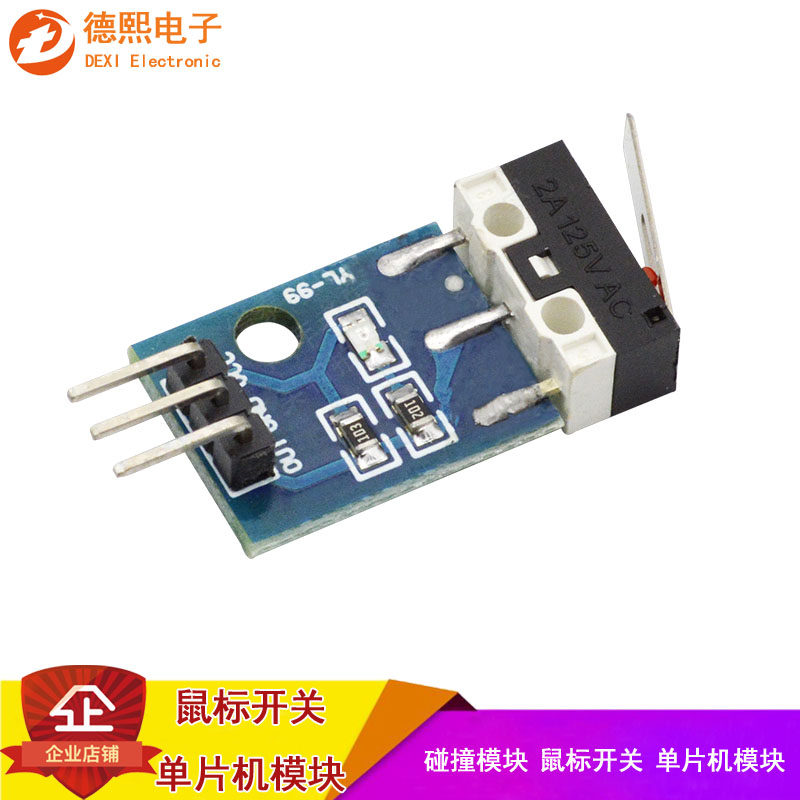 Slide Mouse Switch Module Collision Switch Collision Module Single Wafer Module Robot Electronic Building Block Learning Board