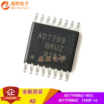 BRAND NEW ORIGINAL AD7799BRUZ-REEL TSSOP-16 24 DIGITAL CONVERTER ADC 3 CHANNEL CHIP