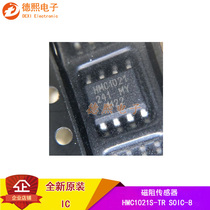 HMC1021S-TR silk print HMC1021 SOP-8 new original fit magnetic sensor chip hall sensor