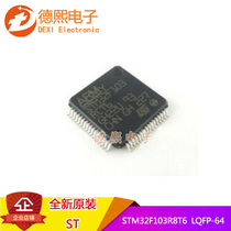 Original STM32F103R8T6 chip 32-bit microcontroller CORTEX M3 64K LQFP-64