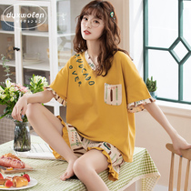 Japanese Pyjamas Lady Summer Pure Cotton Short Sleeve Shorts 2022 New Suit Slim SPRING AND AUTUMN BIG CODE HOME DRESS