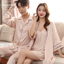 Japanese Couple Sleepwear Womens Summer Ice Silk Long Sleeve Han Version Men Real Silk Thin married Home Residence Suit Suit