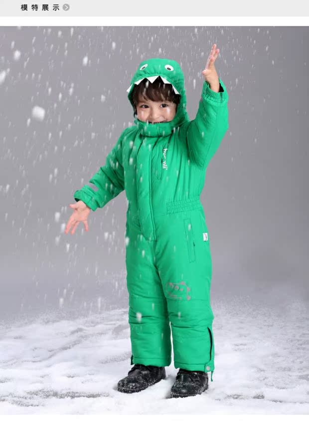 Hugmii trẻ em phim hoạt hình trượt tuyết một mảnh mặc áo bông một mảnh quần áo leo núi tị nạn cotton thể thao ngoài trời áo chống nắng cho bé gái