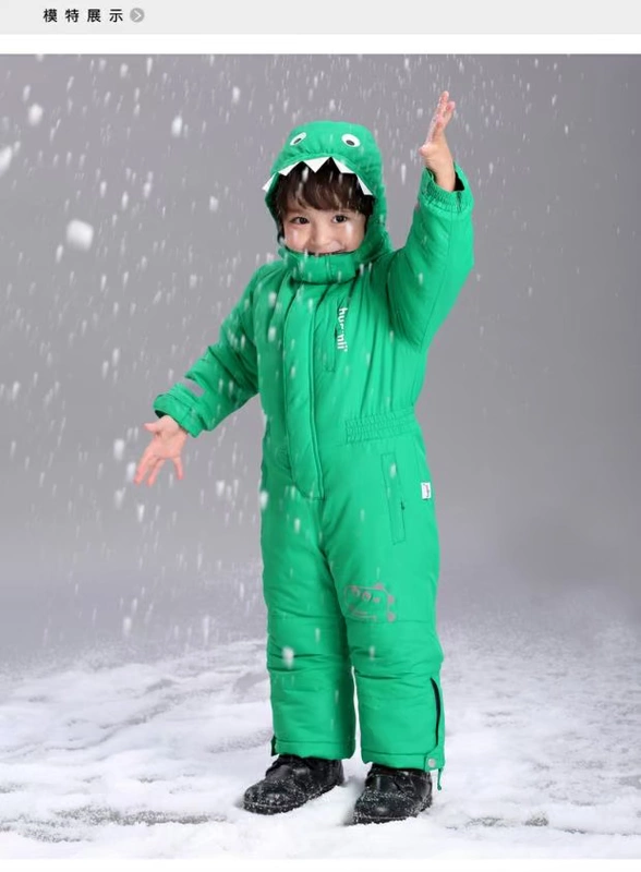 Hugmii trẻ em phim hoạt hình trượt tuyết một mảnh mặc áo bông một mảnh quần áo leo núi tị nạn cotton thể thao ngoài trời áo khoác gió bé gái