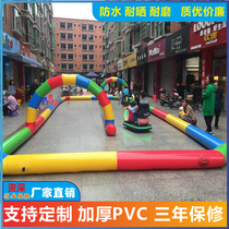 Inflatable bumper car fence childrens football field guardrail kart track Square Park stall fence customized
