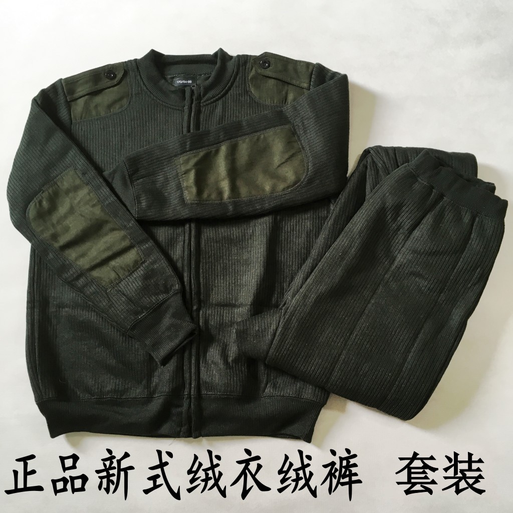 Fleece Olive Green Army Green Olive Green Men's Velvet Pants Set ZipperEdIn Sweater Pants