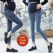 Pregnant women jeans spring 2021 New Spring and Autumn Tide mother bottoming pants fashion outside wear spring pants