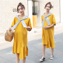 New maternity dress fashion loose shawl short sleeve top summer long tide mom T-shirt skirt