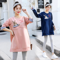 Pregnant women sweater breastfeeding 2021 autumn and winter clothing New Fashion plus velvet padded T-shirt postpartum out feeding coat