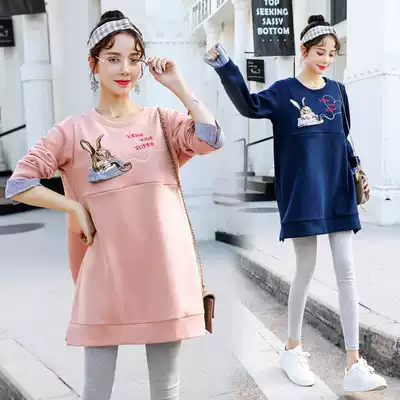 Maternity sweater breastfeeding 2020 autumn and winter new fashion plus velvet thickened T-shirt postpartum out breastfeeding top