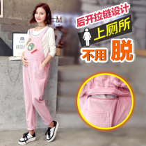Pregnant women pants wear corduroy back pants 2021 Spring and Autumn New loose casual belly suspenders slim