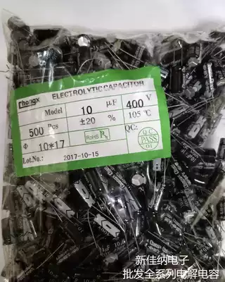 400V10UF 10UF400V electrolytic capacitor volume 10X17 1 pack 500 65 yuan