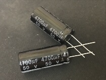 50V4700UF 50V4700UF 4700UF50V electrolytic capacitor volume 18X35 1 package 50 RMB70