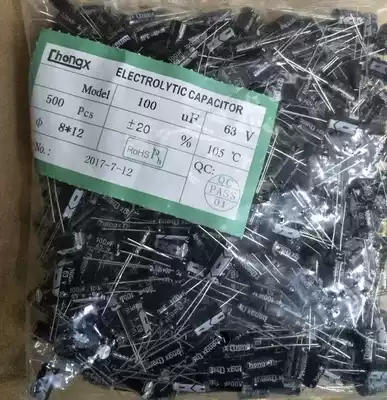 63V100UF 100UF63V electrolytic capacitor volume 8X12 1 pack 500 35 yuan