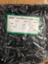 100V100UF 100V100UF 100UF100V electrolytic capacitor volume 10X17 1 package 500 RMB65
