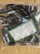 250v330uf18x30 new electrolytic capacitor packaging for 50 only