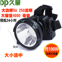Long strong light LED headlight super bright charging lithium battery waterproof belt head with fishing outdoor probe flashlight