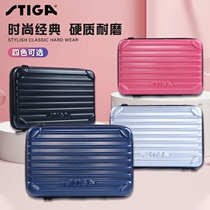 New product STIGA table tennis racket bag table tennis bag sports bag square racket bag