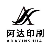 阿达消防安保