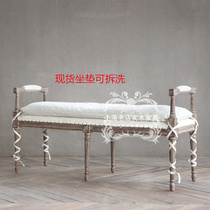 American Oak solid wood with armrest Bedroom bed tail stool French vintage do old foyer shoe stool stool spot