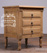 American solid wood Oak bedroom bedside table Simple modern retro old carved lockers Mini apartment side cabinets