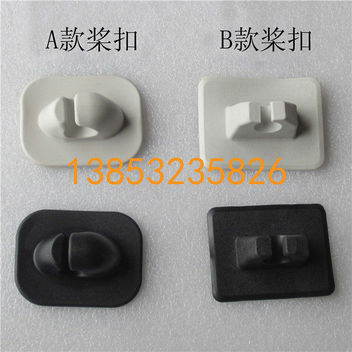 Promotional rubber boat assault boat inflatable kayak fishing boat gas boat accessories paddle card paddle buckle paddle holder