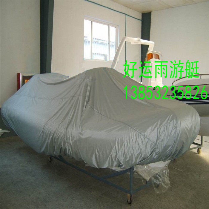 Inflatable rubber boat assault boat boat cover boat suit bed bag rainproof sunscreen anti-corrosion fiberglass kayak