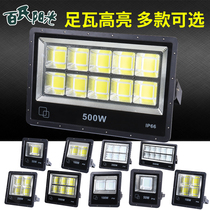 LED flood light Advertising light Outdoor light Lighting courtyard factory room flood light Outdoor light Waterproof spotlight 100w