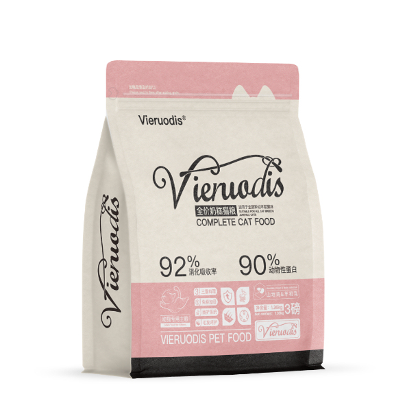 Bisuodis Cat Food Cat Milk Cake Vetuodis Large Cat Small Cat Like to Eat Long-Haired Milk
