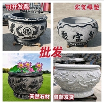 Stone Carving Flower Pot Stone Lotus Flower Pot Handstone Basin Stone Carving Fish Tank Imitation Ancient Basin Patio Flower Pot characters flower pots