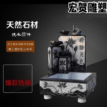 Stone flowerpot old stone trough fish tank balcony water view old sink courtyard outdoor ornaments pig trough stone basin flowing water combination