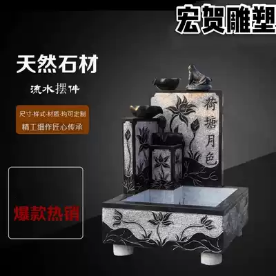 Stone flowerpot old stone trough fish tank balcony water view old sink courtyard outdoor ornaments pig trough stone basin flowing water combination